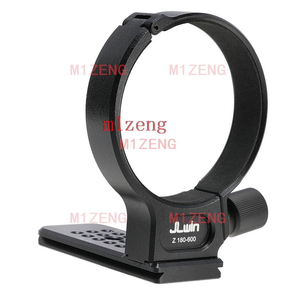 Lens Adapter Ring - alloy quick release L plate Mount