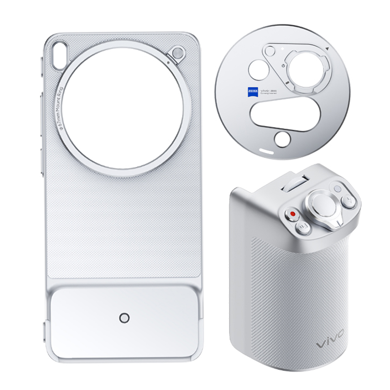 For VIVO X300 Ultra Case Leath - đánh giá và giá Photography Kit Vivo X300 Ultra
