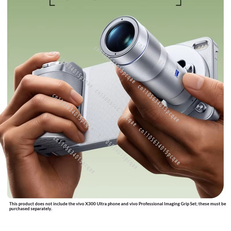 2026 New Dedicated Photography - đánh giá và giá Photography Kit Vivo X300 Ultra