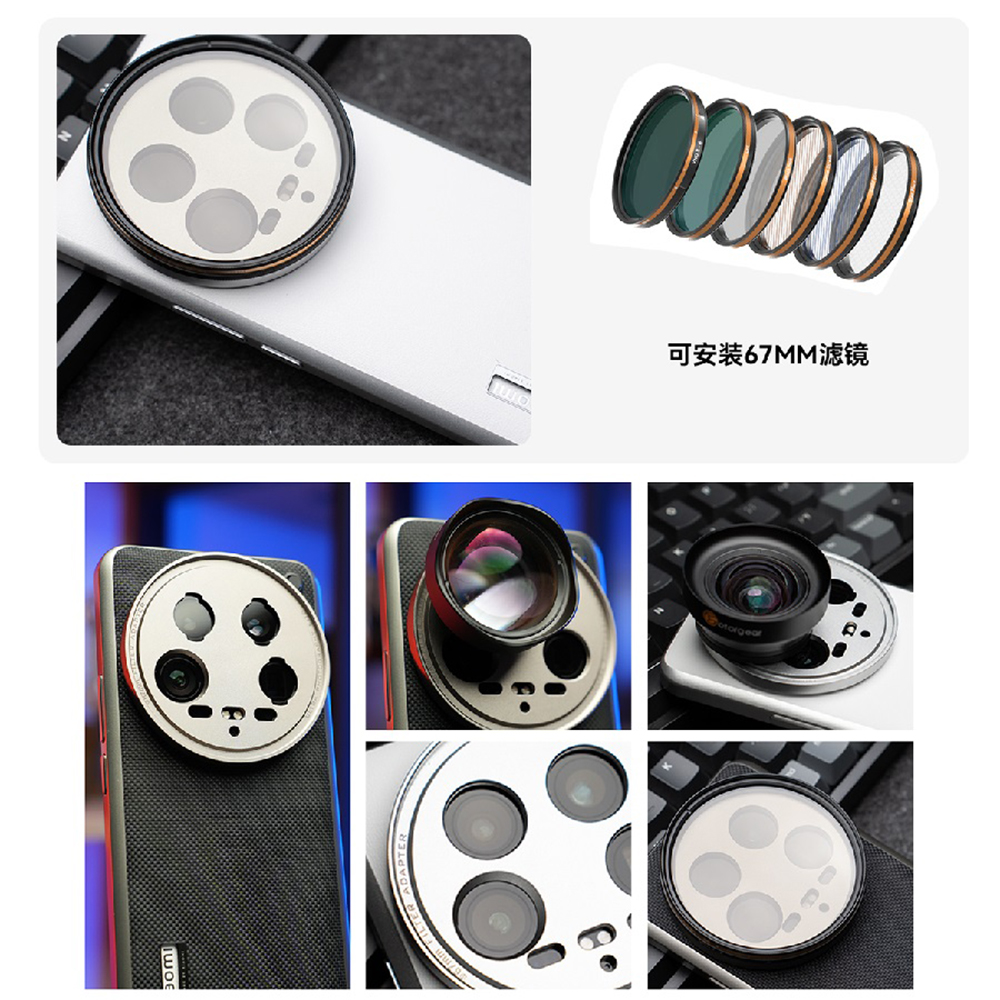 Fotorgear for Xiaomi's 14 Ultr - đánh giá và giá Photography Xiaomi 14T