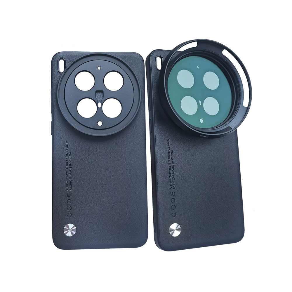 17mm Lens Mount & 67mm Filter  - đánh giá và giá Photography Kit Vivo X300 Ultra