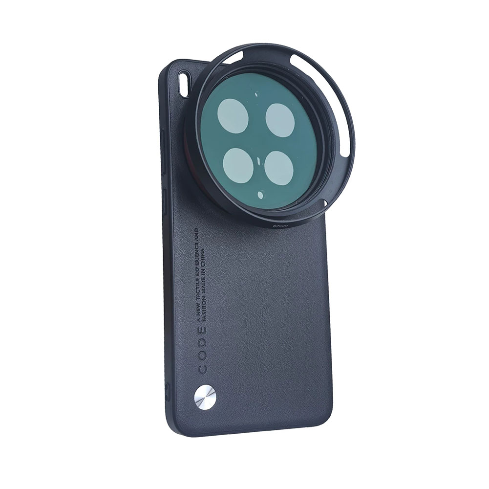 17mm Lens Mount & 67mm Filter  - đánh giá và giá Photography Kit Vivo X300 Ultra