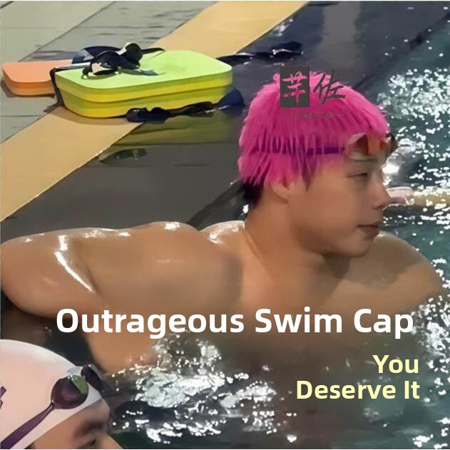 Oddly Shaped Swim Cap Sea Urch - đánh giá và giá Photography Competition