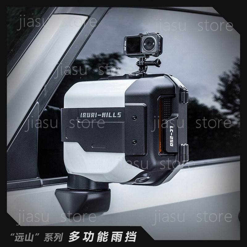 New Prado rearview mirror cove - đánh giá và giá Camera Rain Cover